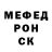 Кетамин VHQ Olesia Rizova