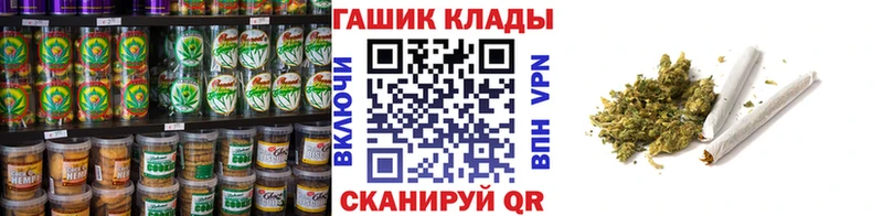 Печенье с ТГК конопля  Лесосибирск 