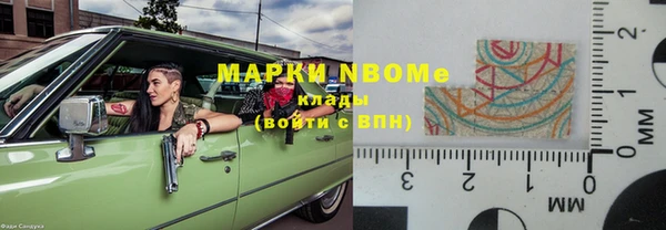 прущая мука Баксан