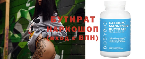 прущая мука Баксан