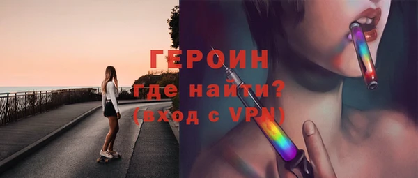 мдпв Ростов