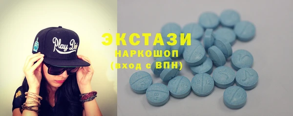 прущая мука Баксан