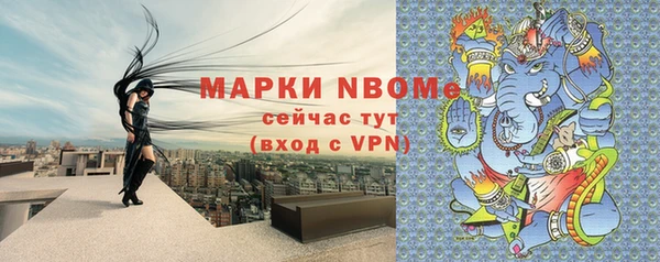 прущая мука Баксан