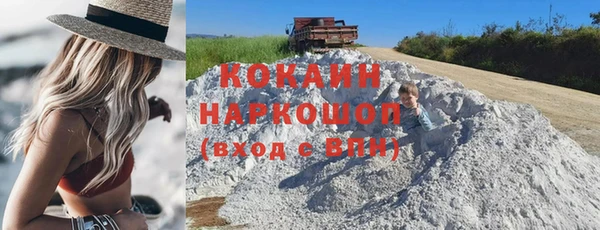 прущая мука Баксан
