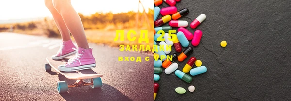 MDMA Premium VHQ Балахна