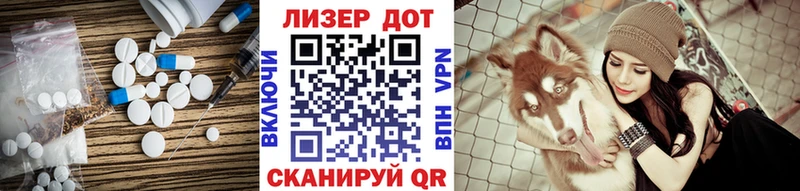 закладка  Лесосибирск  мега зеркало  LSD-25 экстази ecstasy 