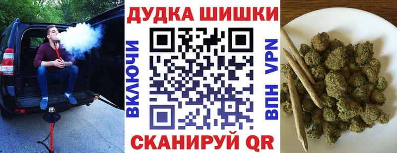 Марихуана AK-47  Лесосибирск 
